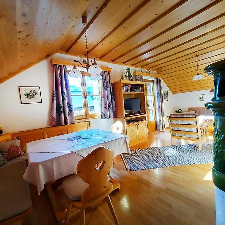 Haus Annerl Lägenhet *